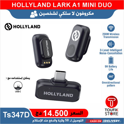 HOLLYLAND LARK A1 MINI DUO MIC