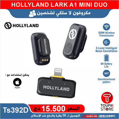 HOLLYLAND LARK A1 MINI DUO MIC