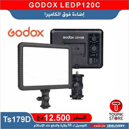 GODOX LEDP120C