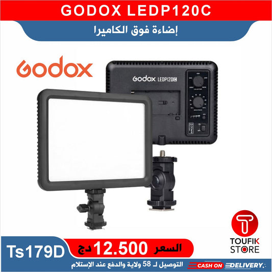 GODOX LEDP120C