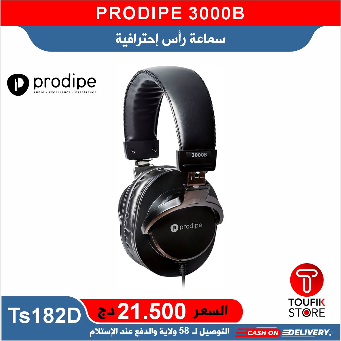 PRODIPE 3000B