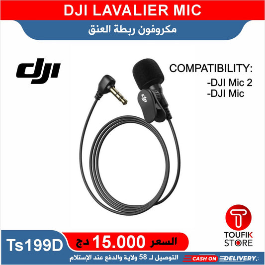 DJI LAVALIER MIC