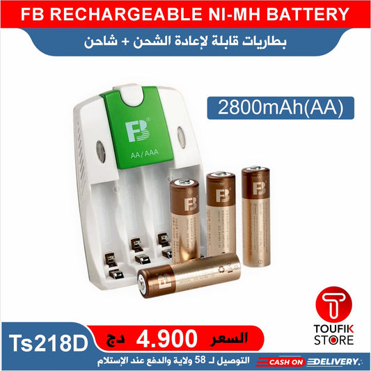 FB RECHARGEABLE NI MH BATTERY