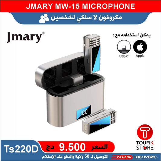 JMARY MW 15 MICROPHONE