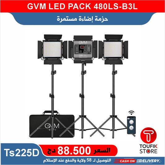 GVM LED PACK 480LS B3L