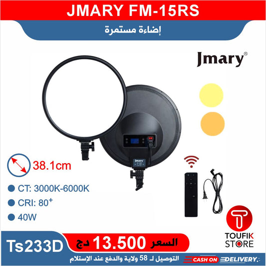  JMARY FM 15RS
